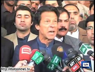Dunya News - KP govt to move SC against federation's 'injustices' against province: Imran Khan
