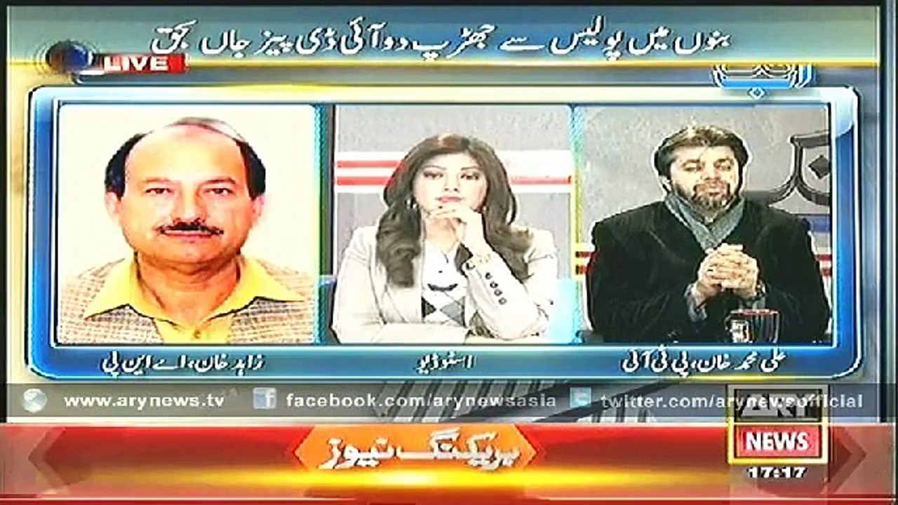 Ab Tak  18 Nov 2014