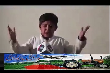 chota imran khan