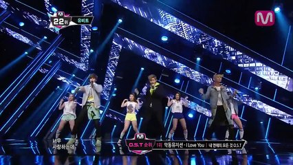 Should Have Treated You Better