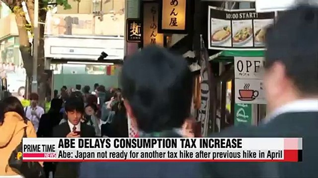 Japanese PM delays sales tax hike and calls for snap election in mid-Dec.