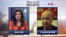 Independence Avenue on VOA News – 18th November 2014