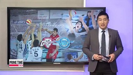V-League: LIG vs. Korean Air