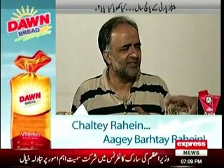 Sunno - 18th November 2014