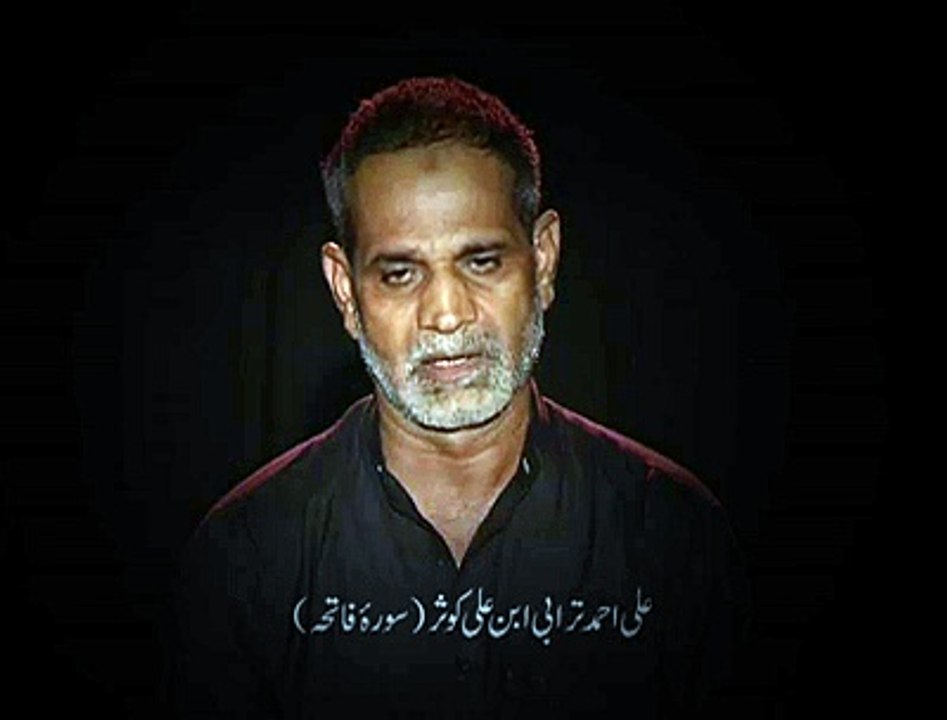 Marsia Meer Anis Yea kon c monis raza 2015