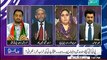 Jaiza (Kya PPP, PTI Kay Larkana Jalsay Say Khuf Zada Hai) - 18th November 2014