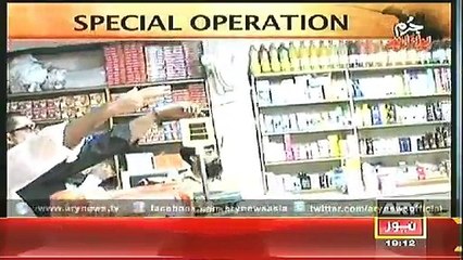 Jurm Bolta Hai  18 Nov 2014