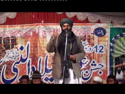 Peer Sarkar gee ki zare sadarat Milad e Nabi Pak صل الله عليه واله وسلم on 08jan14.Day 05.Part02