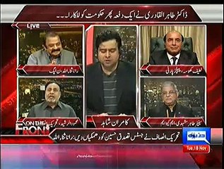 On The Front – 18th November 2014