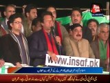 Imran Khan Speech in PTI Azadi March at Islamabad - 18th November 2014