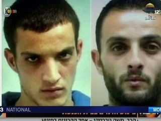 A Jérusalem, l'attaque sanglante d'une synagogue par deux Palestiniens