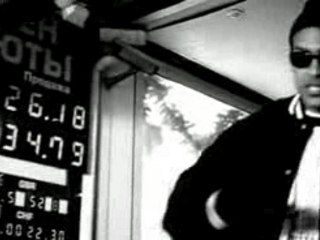 Booba - pitbull - clip