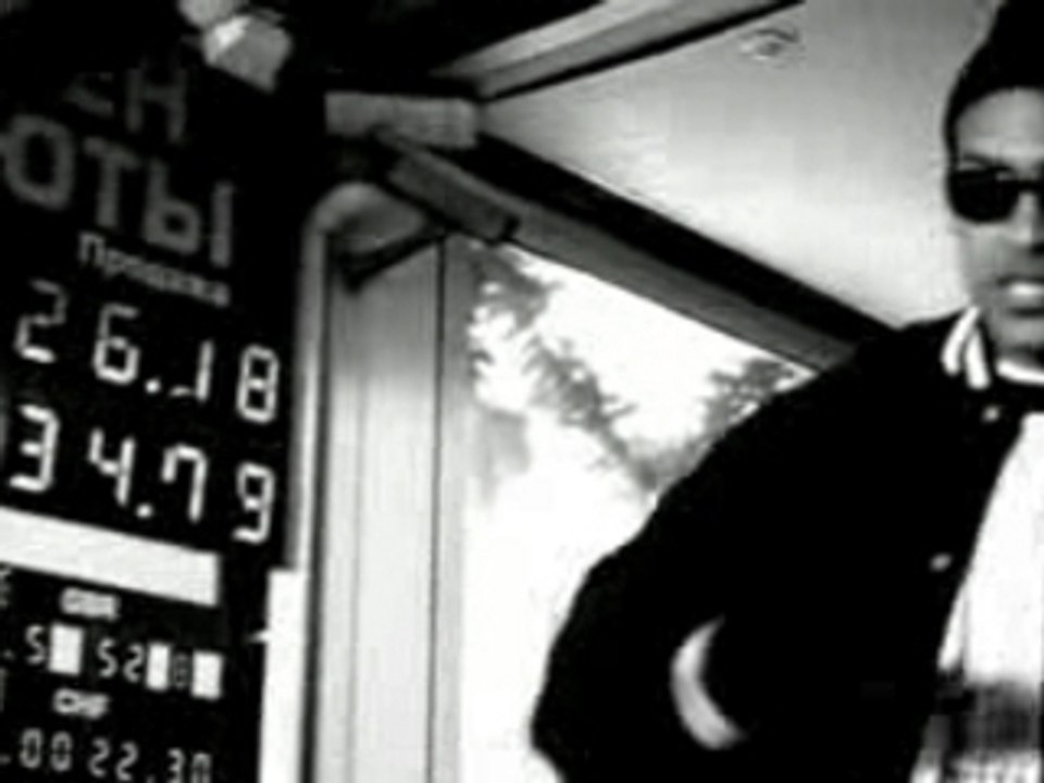 Booba - pitbull - clip