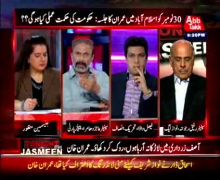 Tonight with Jasmeen (complete) Ep 209 18 Nov 2014