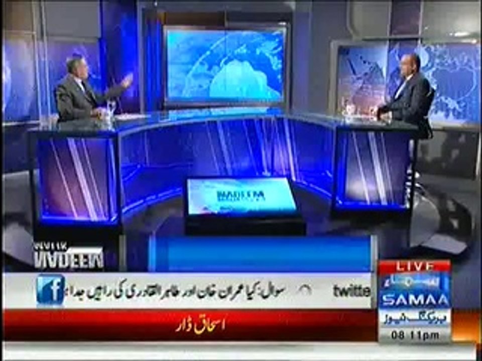 Khan Sahab Iak Had May Rahin, Jis Din May Nay Ikhlakiyat Abor Ki Tu Apnay Voters Ko Shakal Na Dekha Sakain Gay Ishaq Dar