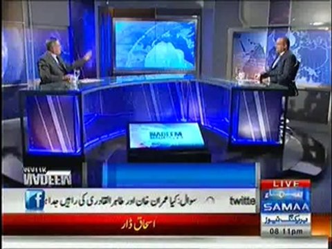 Khan Sahab Iak Had May Rahin, Jis Din May Nay Ikhlakiyat Abor Ki Tu Apnay Voters Ko Shakal Na Dekha Sakain Gay Ishaq Dar