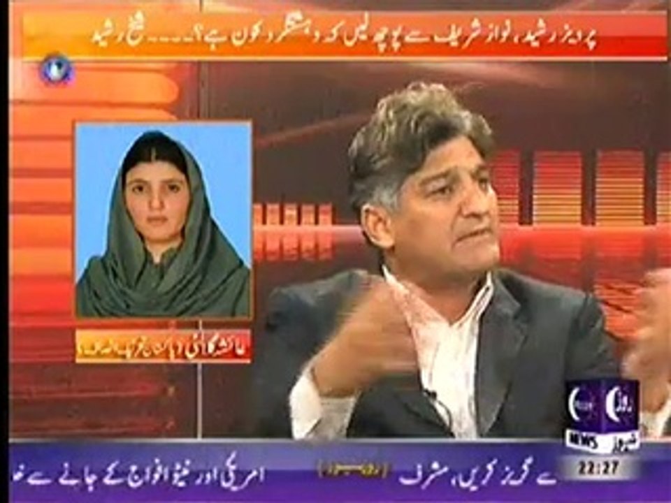 Khabar Roze Ki – 18th November 2014