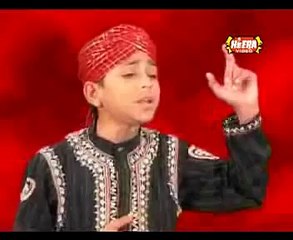Meri Jaan Ali Mera Maan Ali