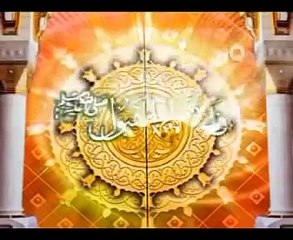 Meri Jind Te Meri Jaan Ya Rasool Allah - (Exclusive)!!!