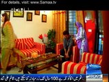 Aisa Bhi Hota Hai - 18th November 2014