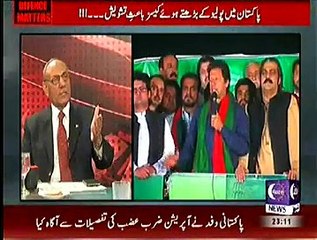 Defence Mattars  – 18th November 2014