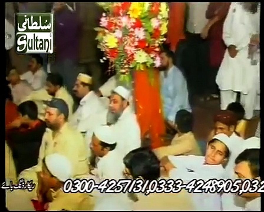Muhammad Owais Raza Qadri. Latest. Pahro Darood ke Molood ki Ghari ayee .flv