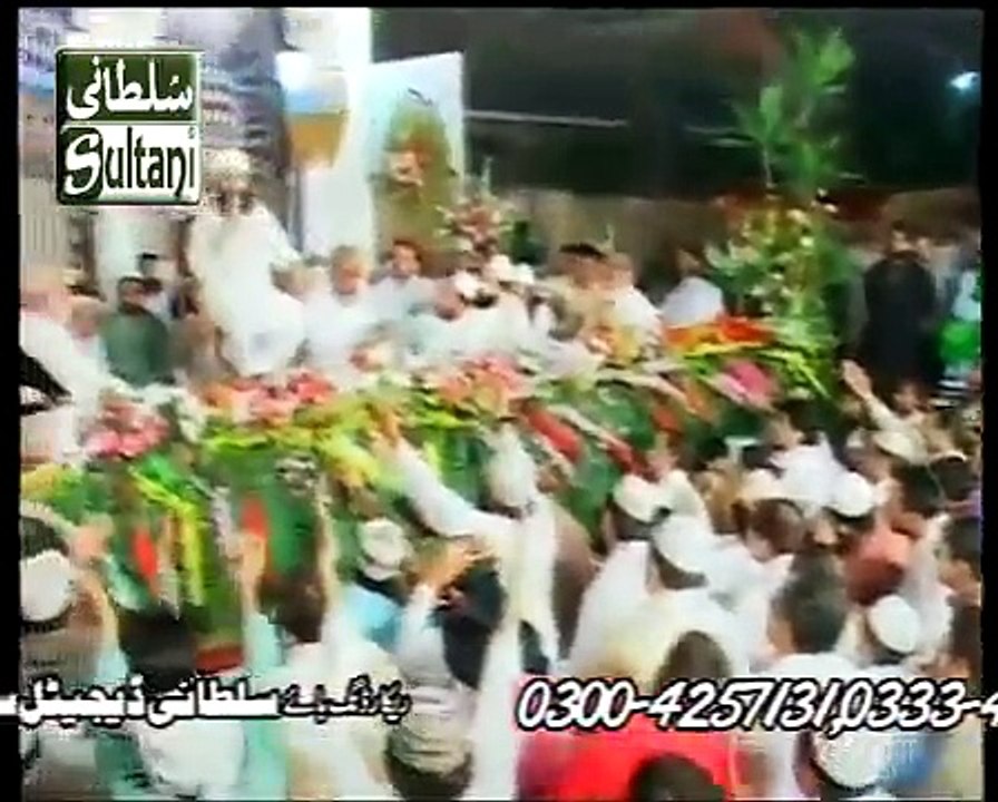 Muhammad Owais Raza Qadri. Latest..Ya Shafi e umam Lilah Kardo Karam.flv.