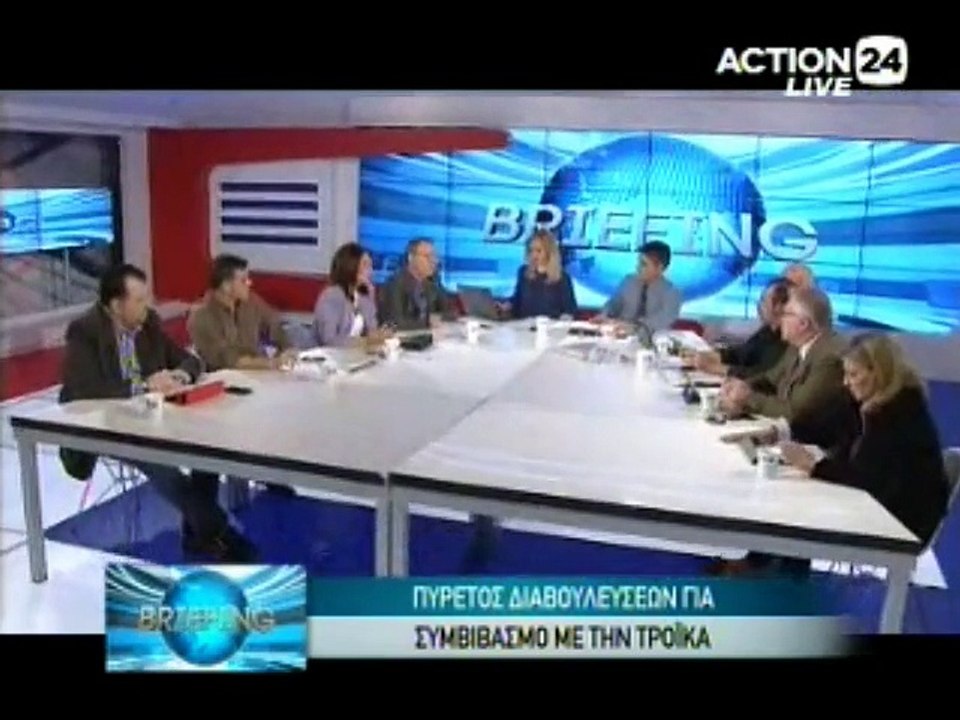 Briefing 18-11-2014