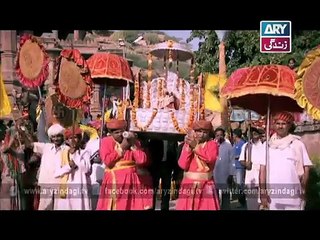 Aur Pyar Hogaya (Promo 3)