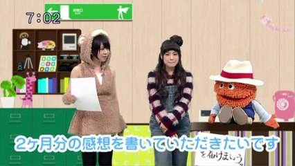 sakusaku.14.11.18 (1)1