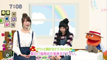 sakusaku.14.11.18 (2)