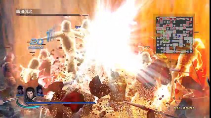 Warrior Orochi 3 Ultimate PS4 - Partie. 56