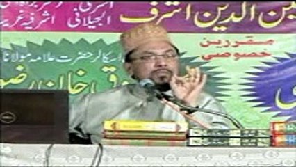 ---Challenge By Maulana Farooq Khan Razvi