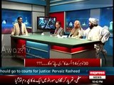 Some one abused me and Moulana Fazal ur Rehman when I was coming here - JUI-F Hafiz Hamdullah