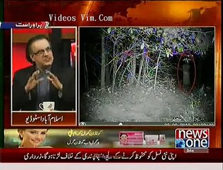 Dr. Shahid Masood telling Detailed History on Existence of Jinn_(new)