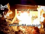 عاجل  مغربي  حر   يحرق  صور   محمد  السادس