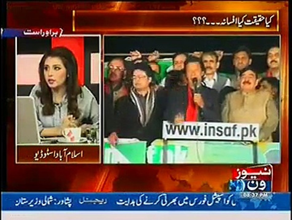 Imran Khan has rejected rumors of his marriage with Reham Khan Dr.Shahid Masood