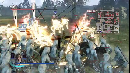 Warrior Orochi 3 Ultimate PS4 - Partie. 70