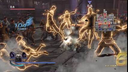 Warrior Orochi 3 Ultimate PS4 - Partie. 71