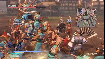 Warrior Orochi 3 Ultimate PS4 - Partie. 73