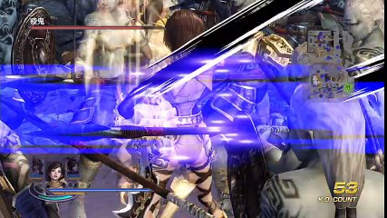 Warrior Orochi 3 Ultimate PS4 - Partie. 76