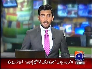 Dr Qadri appeals to Pakistan army chief for help in Model Town inquiry