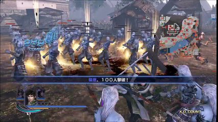 Warrior Orochi 3 Ultimate PS4 - Partie. 80