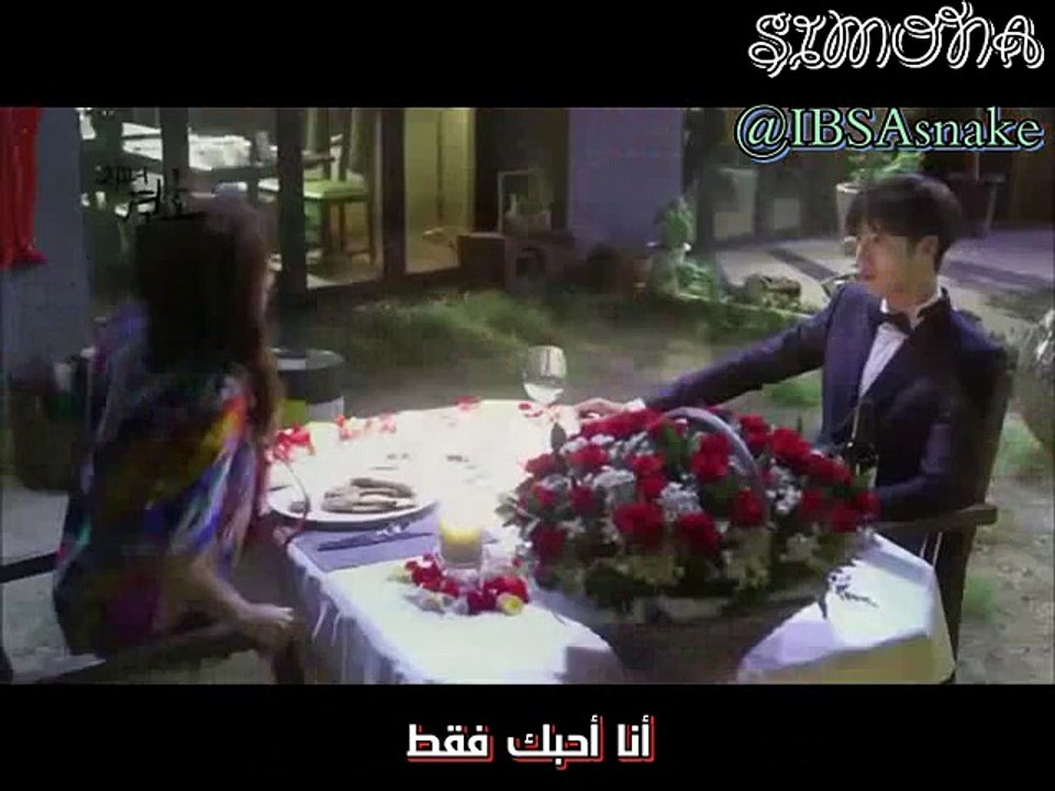 OST DRAMA  -No Min Woo (ICON) - Crazy Love