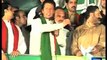 Imran Khan VIP Protocol reaches Peshawar