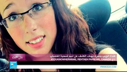 تقليد لصور أشهر النجوم عبر إنستغرام!!