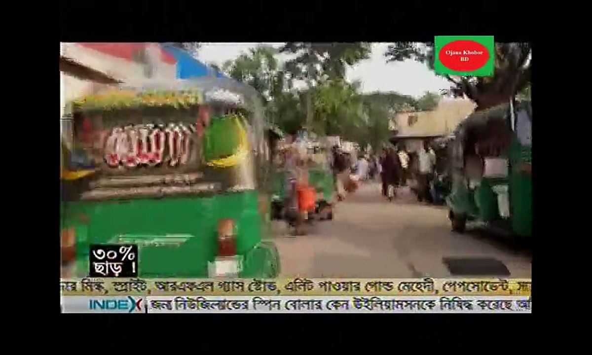 বাংলাদেশি দুই গ্রামের সরাসরি যুদ্ধ-khoj bangla crime program 2014