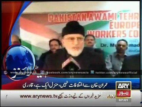 Headlines - 0700 - Wednesday - 19 - Nov - 2014