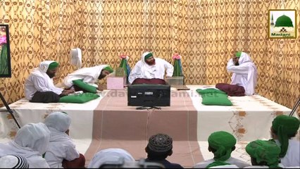 Madani Mukalma Ep#216 - Khud Aehtisabi Part 02