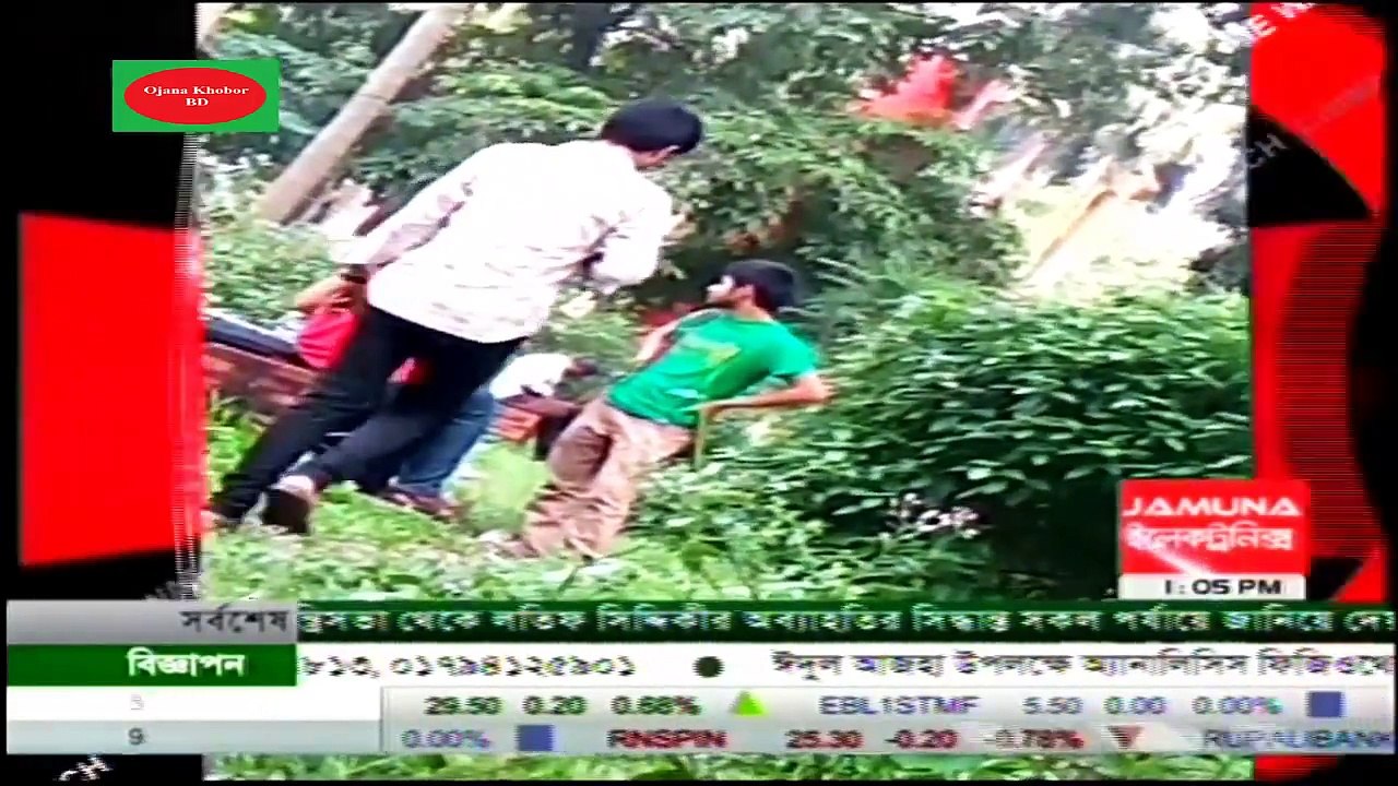 বিশ্ববিদ্যালয় ভর্তি পরিক্ষাই ডিজিটাল প্রতারনার পদ্ধতি Crime Watch 2014 September 31